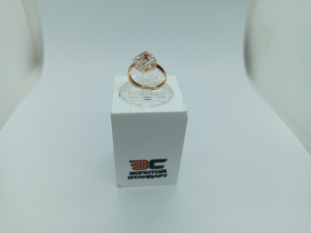 КОЛЬЦО БРИЛЛИАНТ (Au 585)