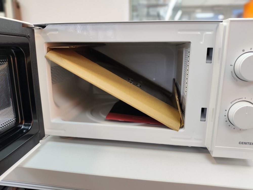 Микроволновая печь Centek CT-1571
