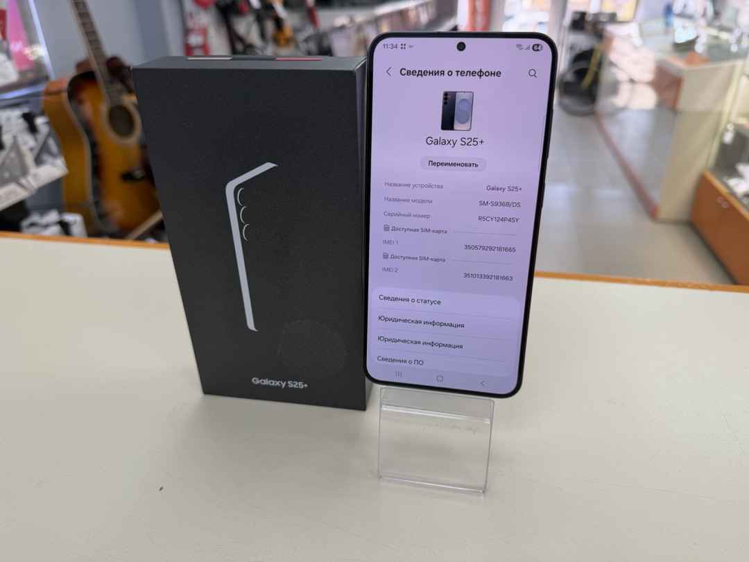 Смартфон Samsung Galaxy S25+ 12/256