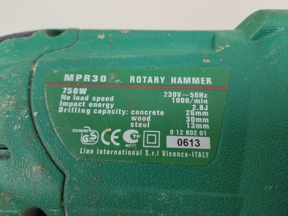 Перфоратор Status MPR30