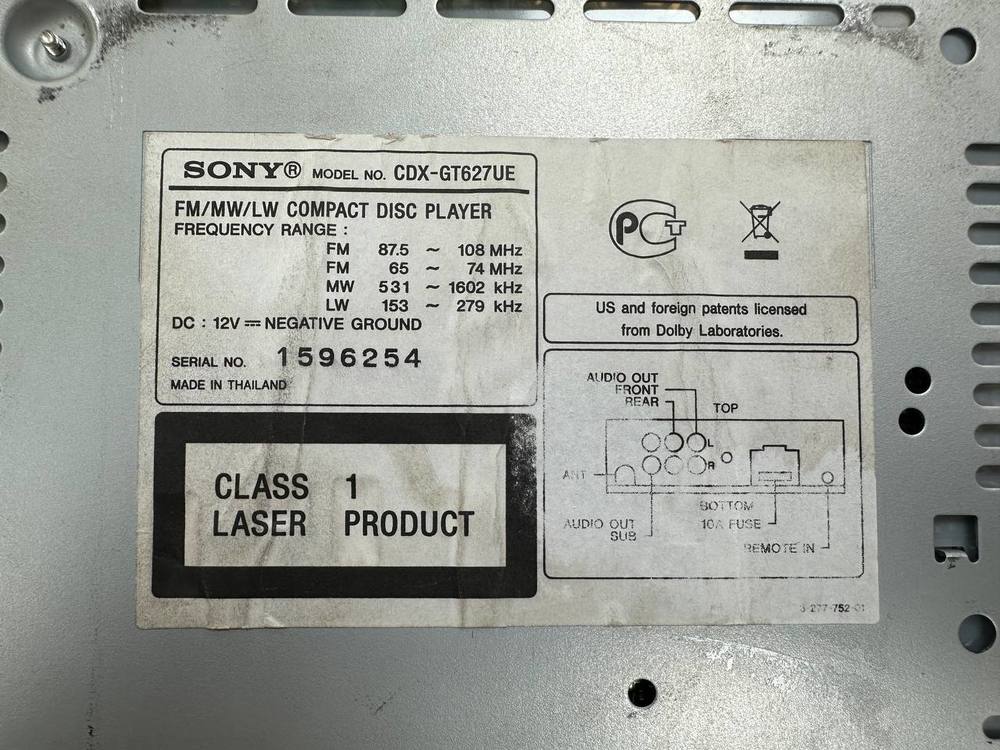 МАГНИТОЛА SONY cdx-gt627ue