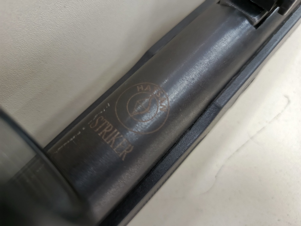 Пневматическая винтовка Hatsan Strike