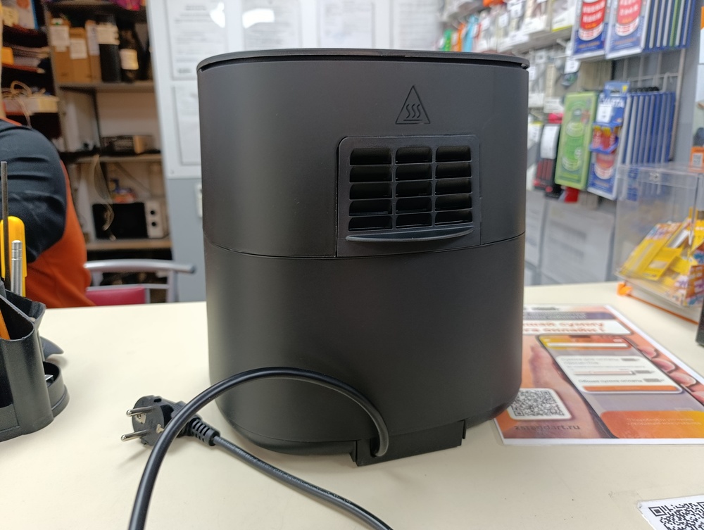 Аэрогриль Centek CT-3105