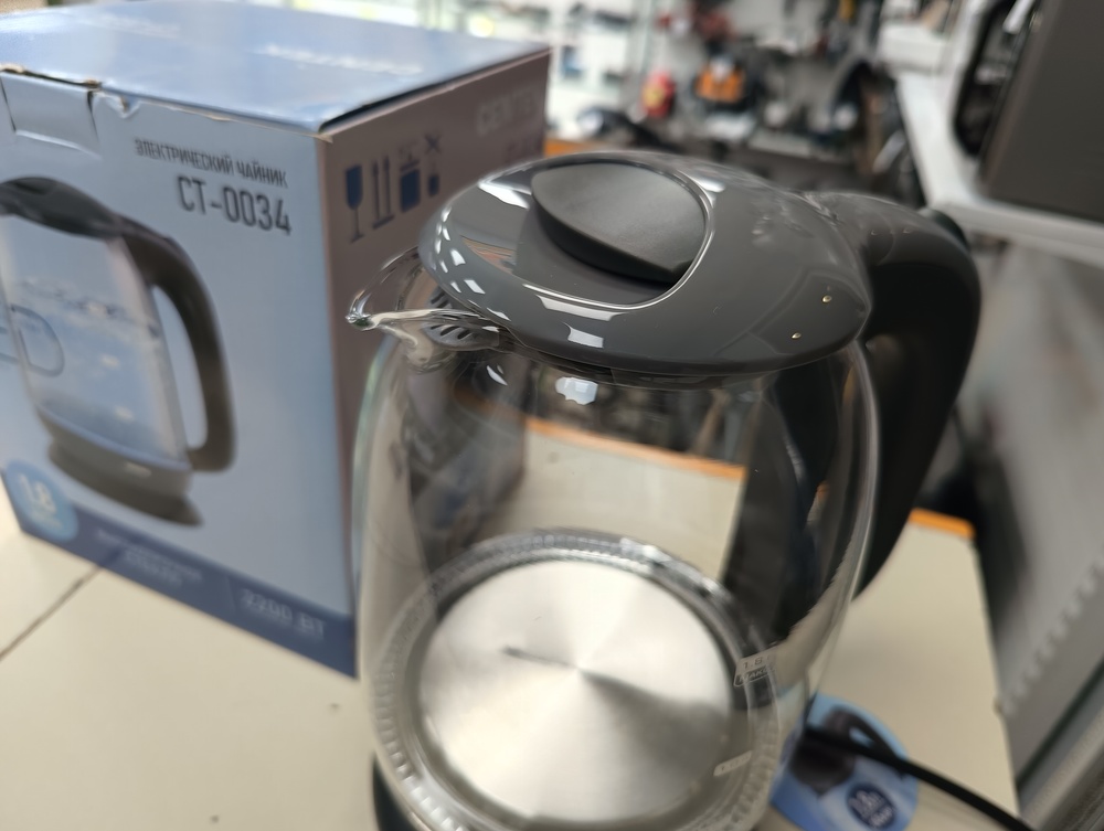 Чайник электрический Centek CT-0034