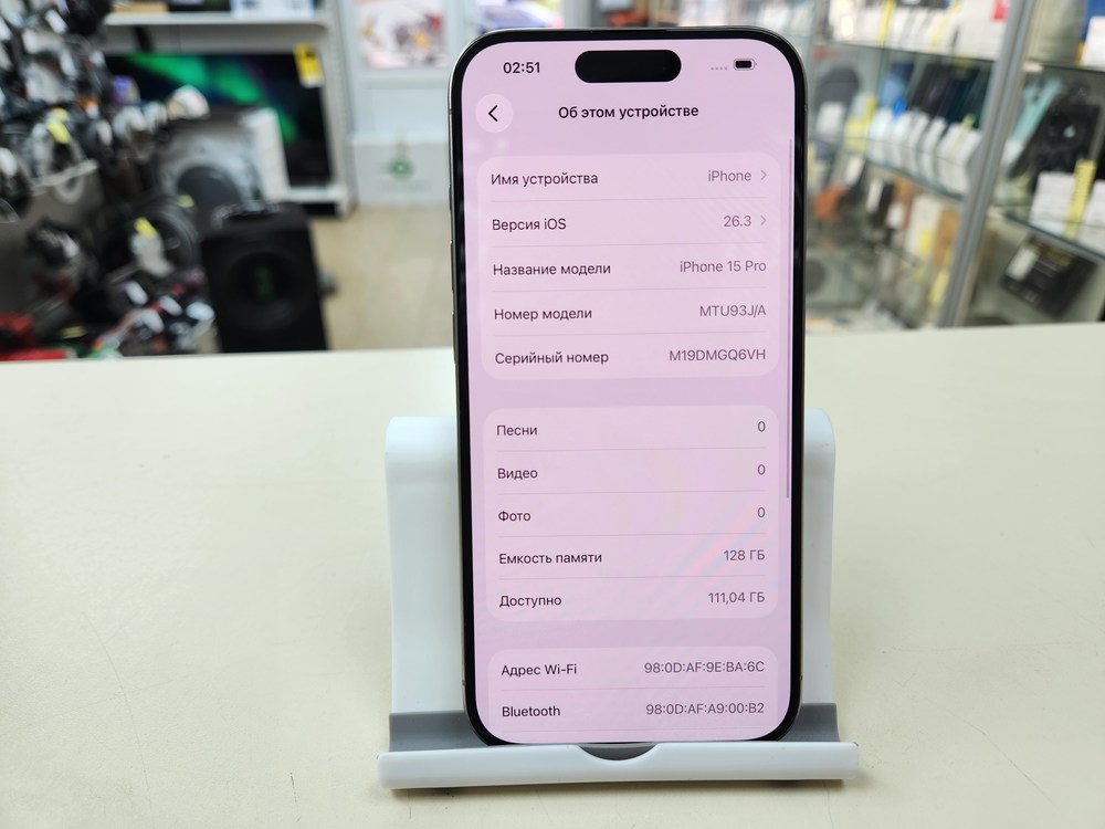 Смартфон Apple Iphone 15 Pro 128Gb