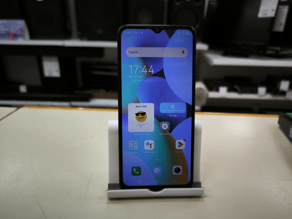 Смартфон Tecno Spark 10 4/128