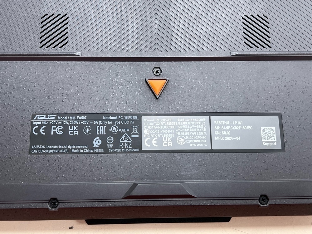 Ноутбук ASUS; Ryzen 5 7535HS, GeForce RTX 4050, 16 Гб, 512 GB, Нет