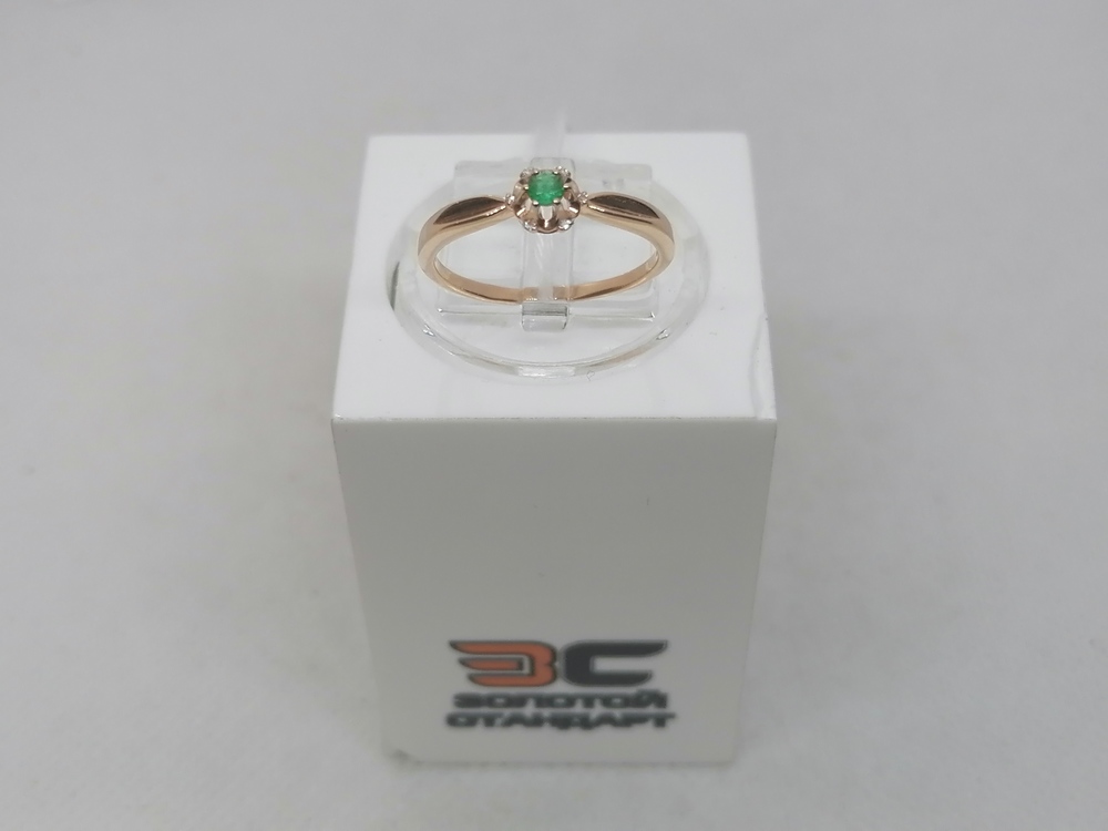 КОЛЬЦО БРИЛЛИАНТ Au 585