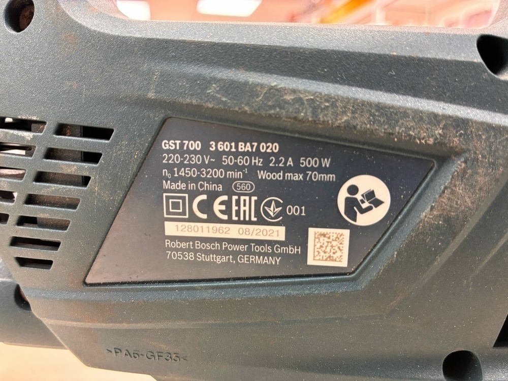 Лобзик Bosch GST 700;