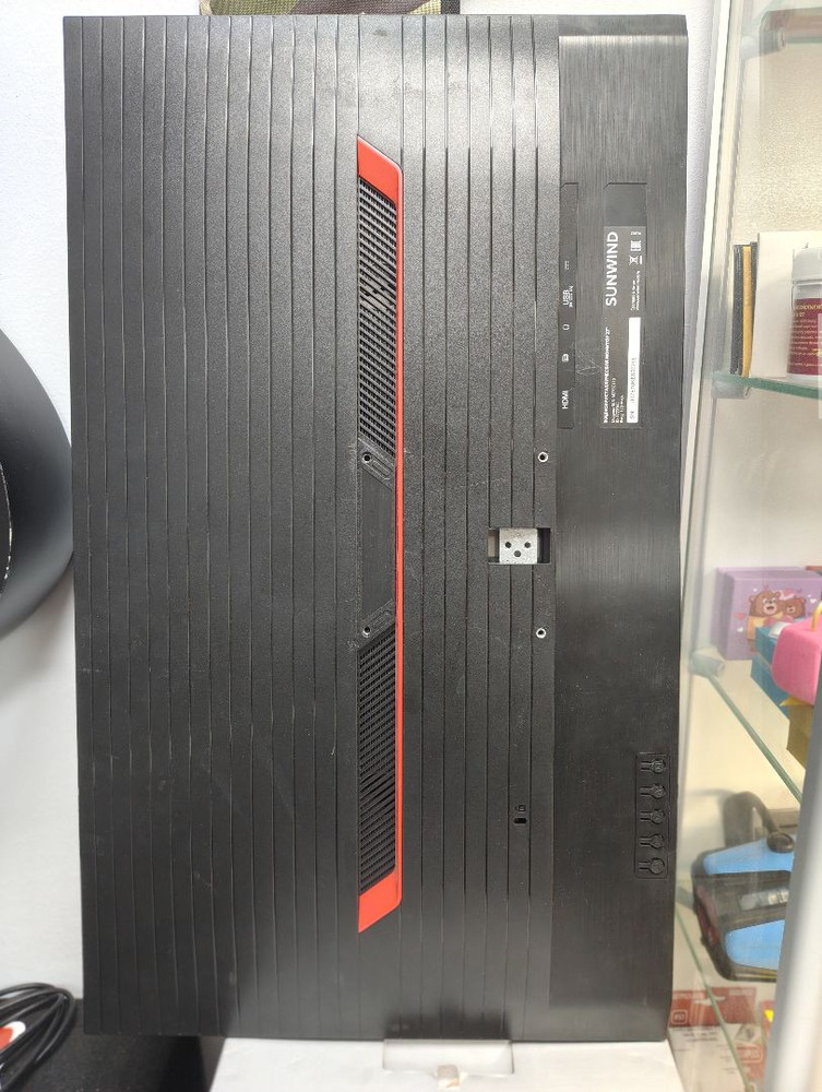 Монитор Sunwind SUN-M27BG110