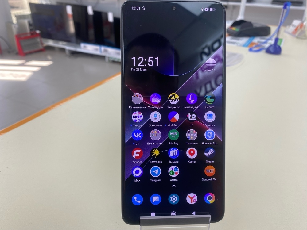 Смартфон POCO X7 Pro 12/256