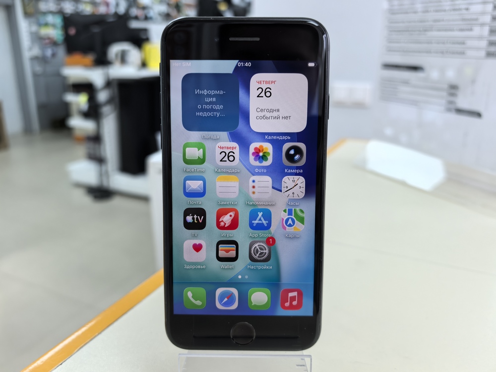 Смартфон Apple iPhone SE 2020 64Gb
