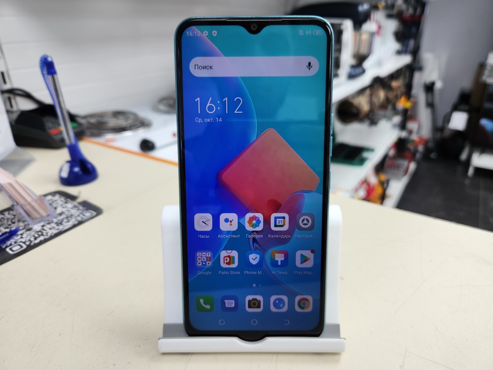 Смартфон Tecno Spark 8C 4/64