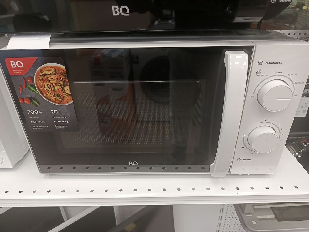 Микроволновая печь BQ MWO-20006SM/W