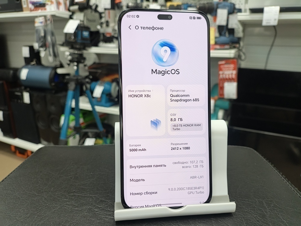 Смартфон Honor X8C 8/128
