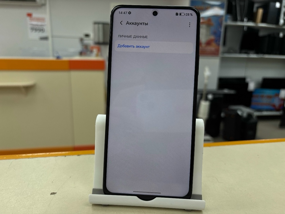 Смартфон Honor X7d 8/256