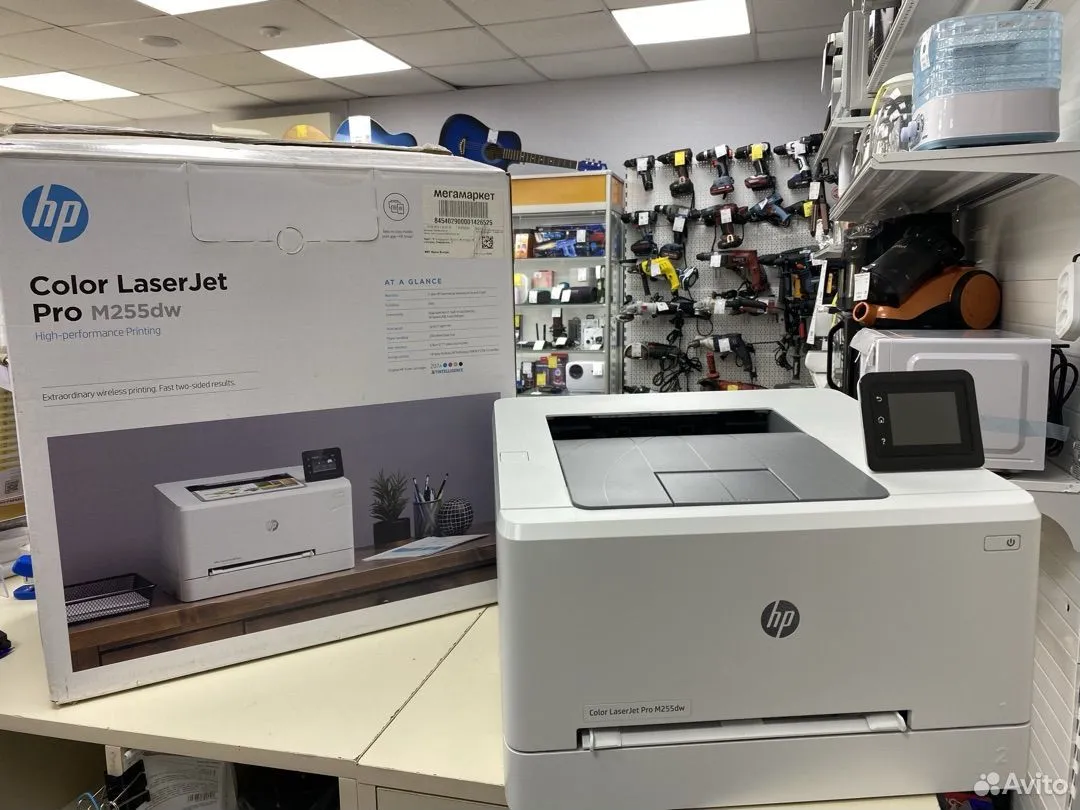 МФУ HP Pro M255dw