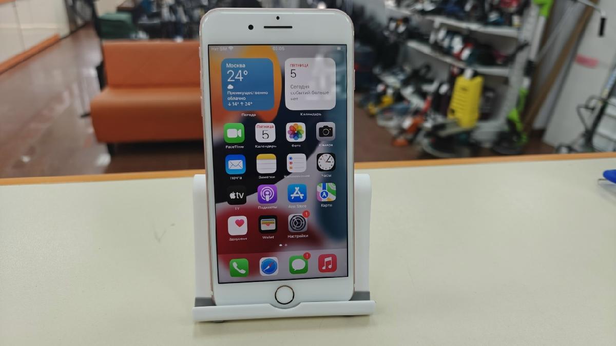 Смартфон Apple iPhone 7 Plus 128Gb