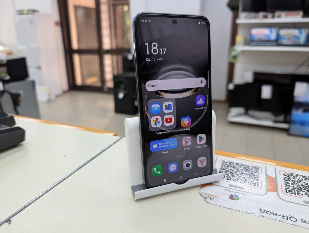 Смартфон Tecno SPARK 30 PRO 8/256