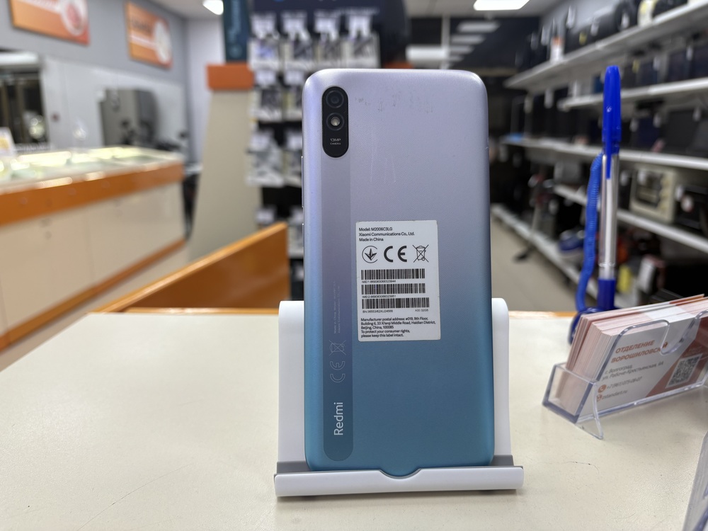 Смартфон Xiaomi Redmi 9A 2/32