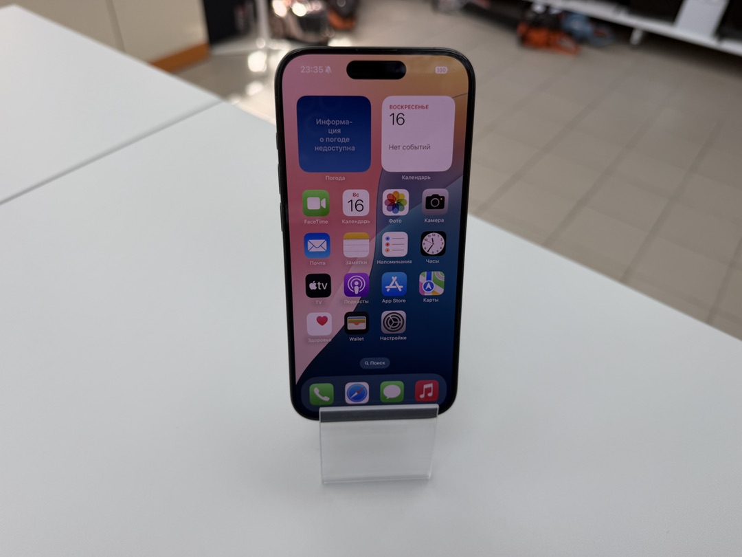 Смартфон Apple Iphone 15 Pro 128Gb