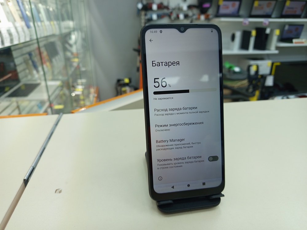 Смартфон Xiaomi Redmi A1+ 32Гб