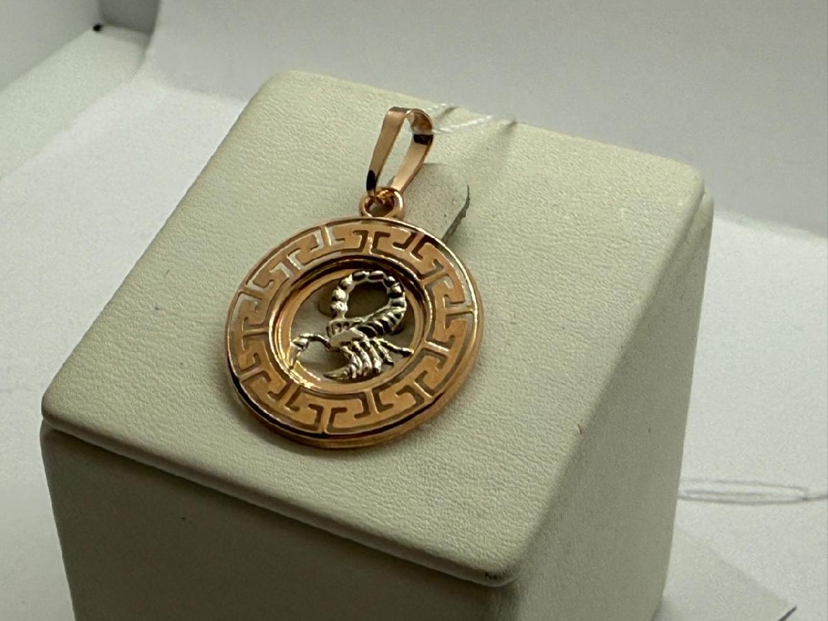 ПОДВЕСКА ЗНАК ЗОДИАКА СКОРПИОН (Au 585)
