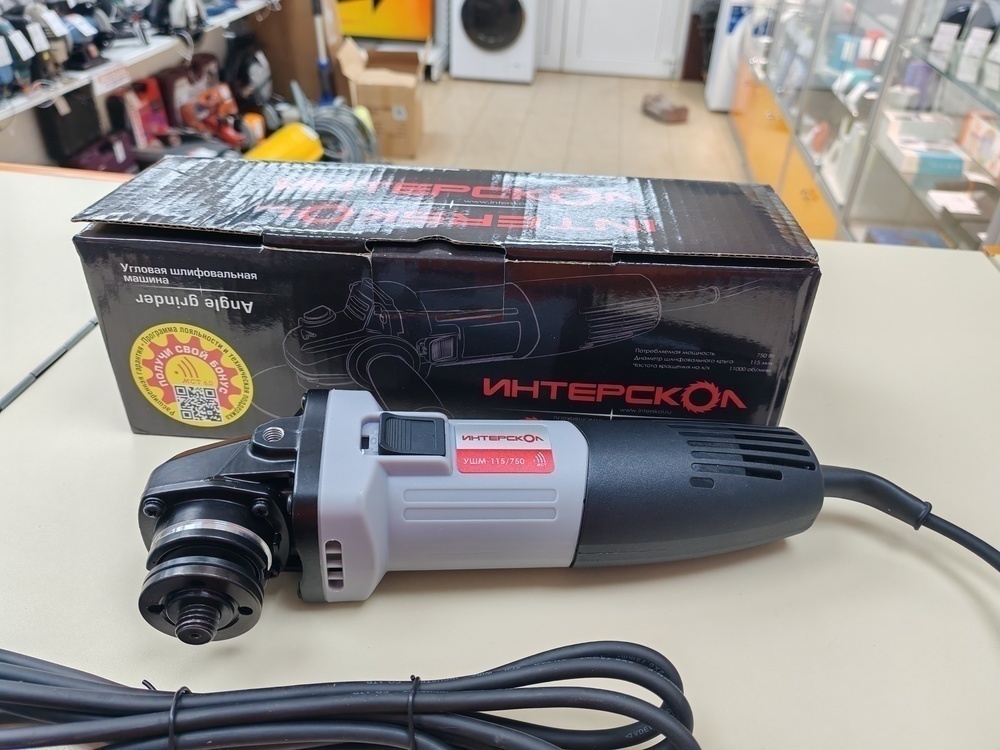 Угловая шлифмашина Интерскол 115/750 (760.1.0.70)