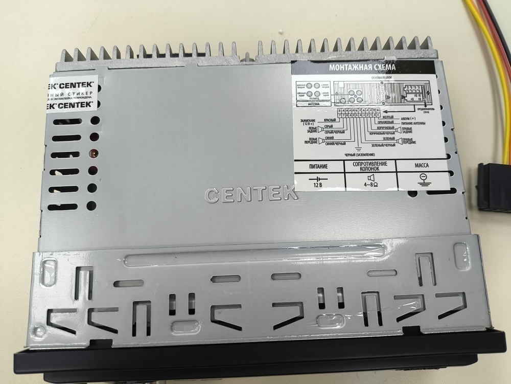 Автомагнитола Centek CT-8113