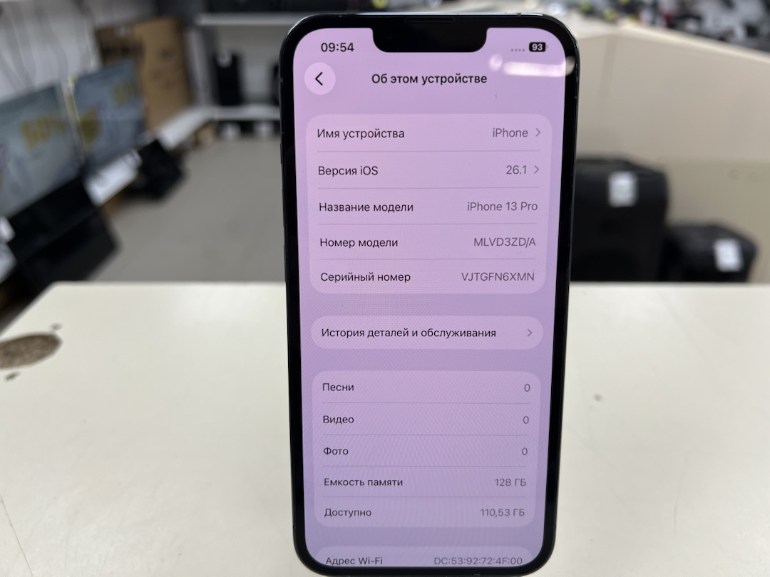 Смартфон Apple iPhone 13 Pro 128Gb