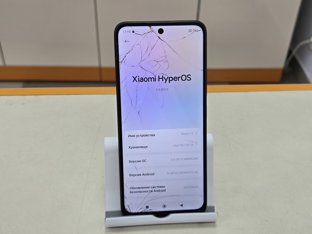 Смартфон Xiaomi Redmi 12 4/128