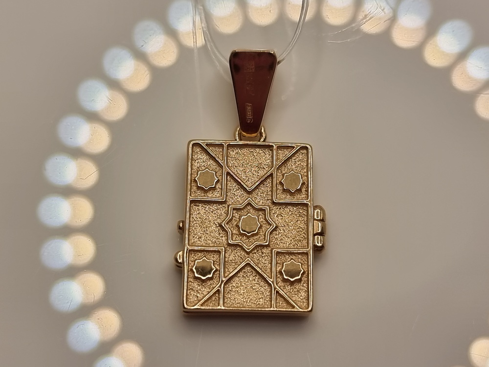 ПОДВЕСКА Мусульманская без камня (Au 585)