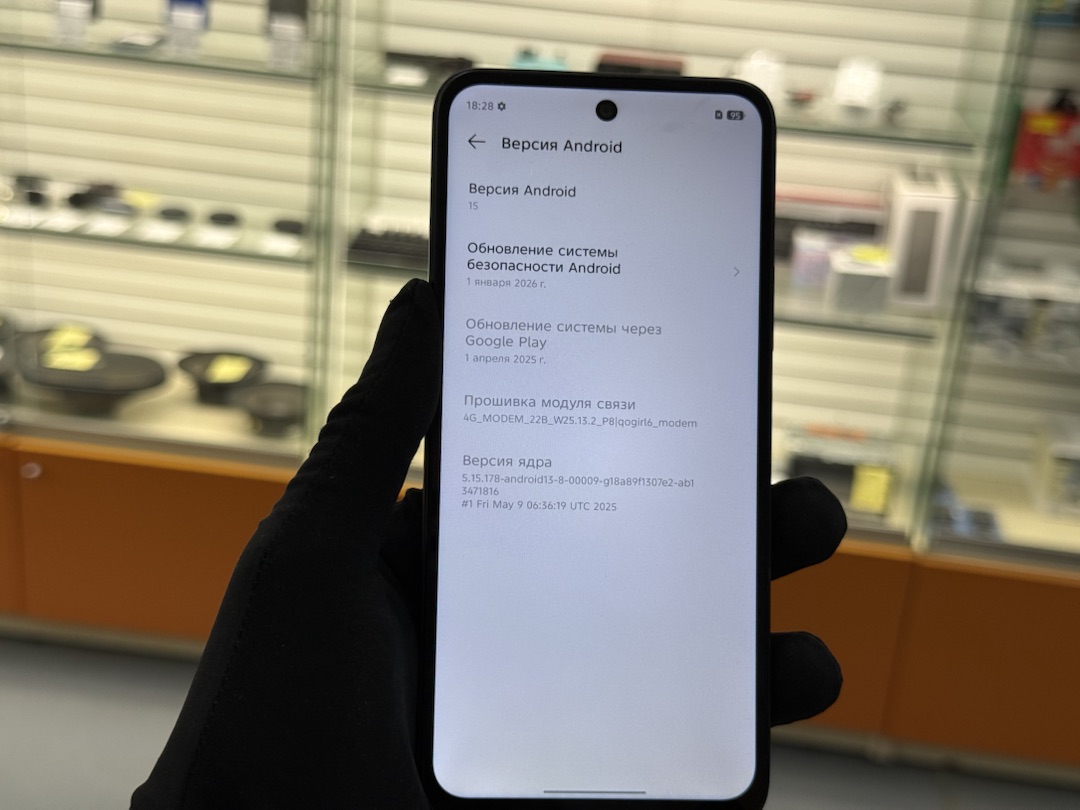 Смартфон Infinix SMART 10 Plus 8/128