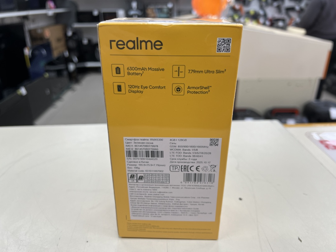 Смартфон Realme P3 Lite 4/128