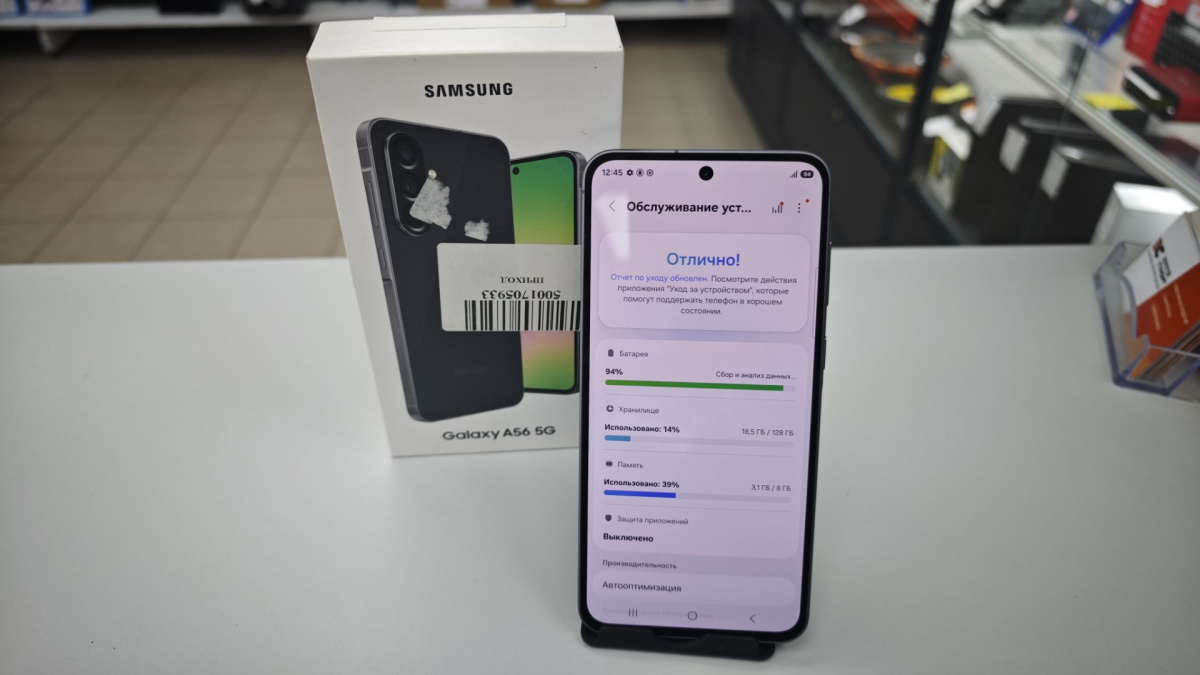 Смартфон Samsung Galaxy A56 5G 8/128