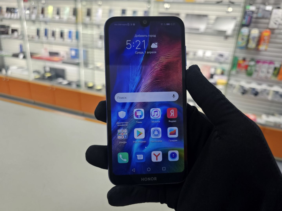 Смартфон Honor 8S 3/64