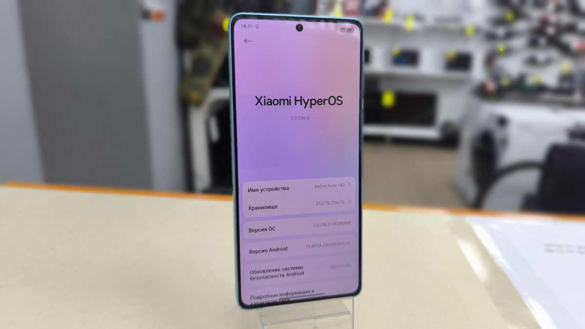 Смартфон Xiaomi Redmi Note 14S 8/256gb