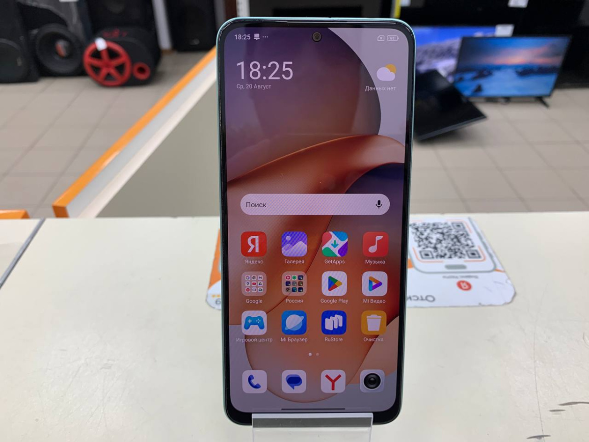 Смартфон Xiaomi Redmi Note 12 4/128