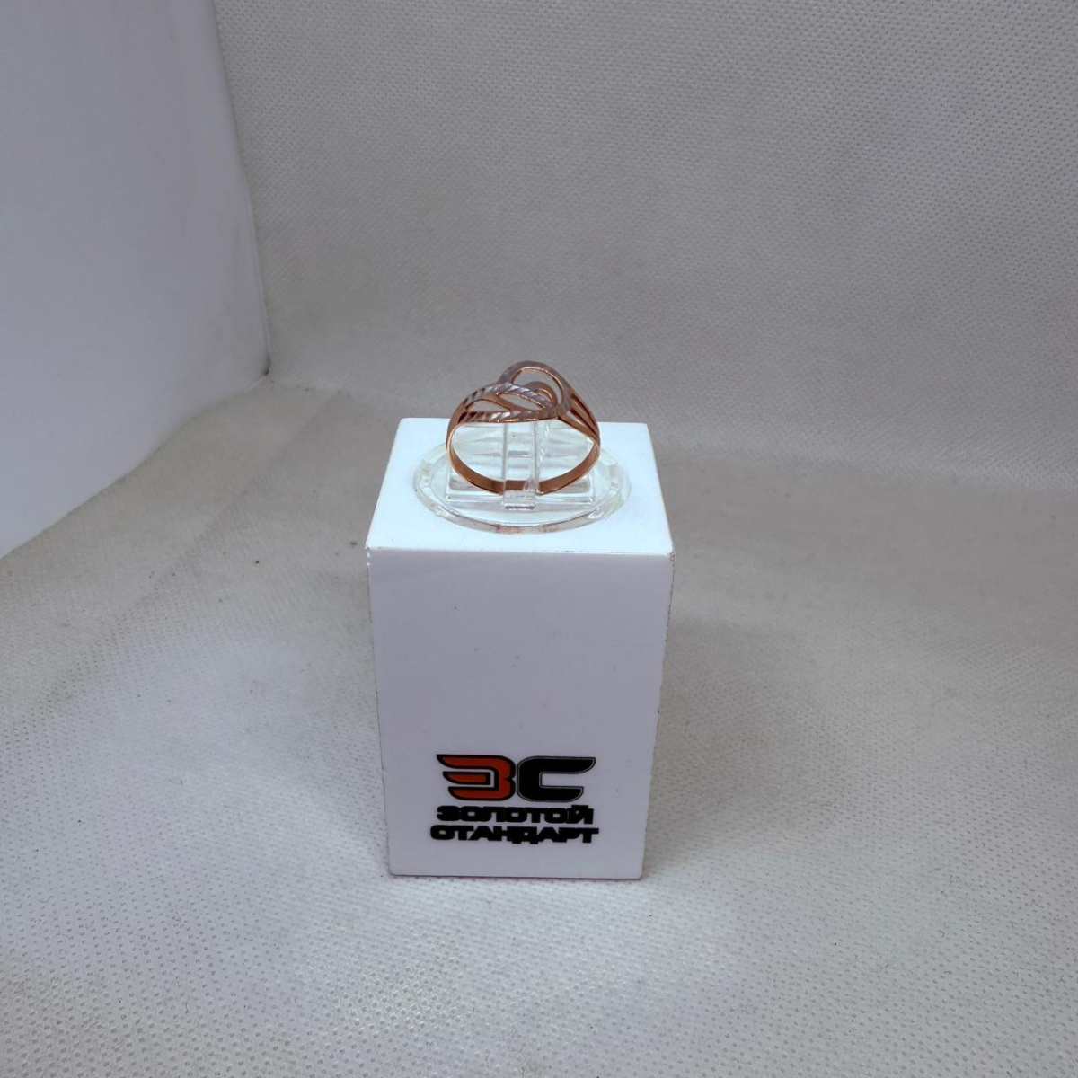 КОЛЬЦО БЕЗ КАМНЯ (Au 585)