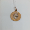 ПОДВЕСКА ЗНАК ЗОДИАКА КОЗЕРОГ Au 585