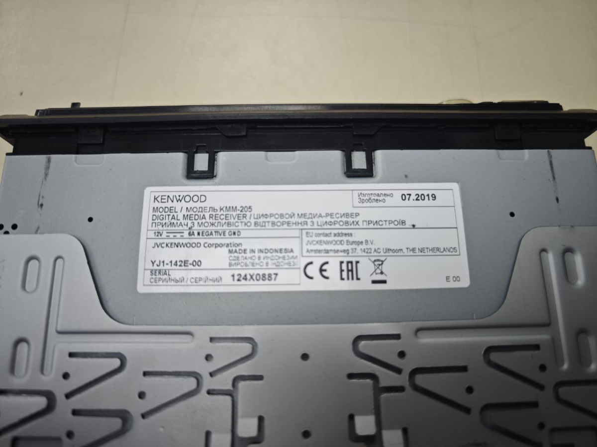 Автомагнитола Kenwood KMM-205