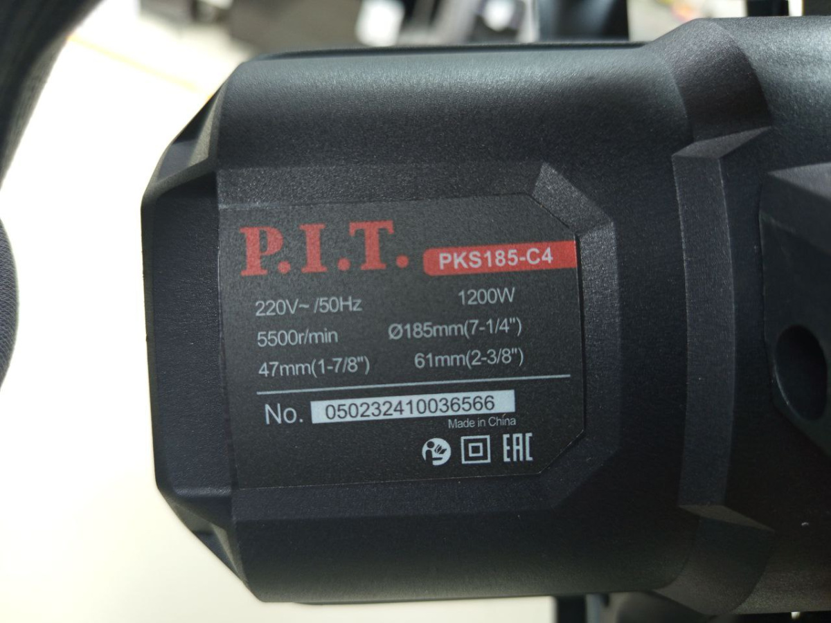 Дисковая пила P.I.T. PKS185-C4