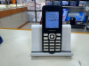 Смартфон Maxvi C20.