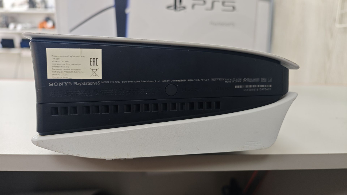 Игровая приставка PlayStation 5 Slim 1TB (С дисководом)