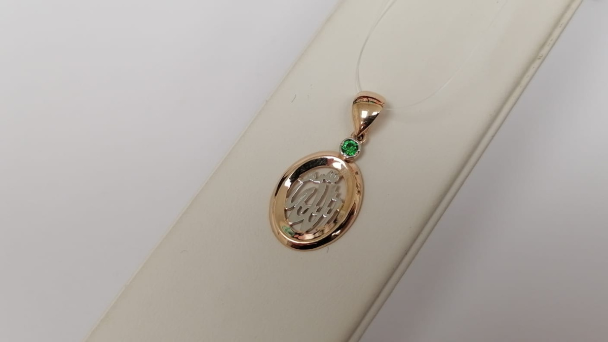 ПОДВЕСКА КОРАН с камнем (Au 585)