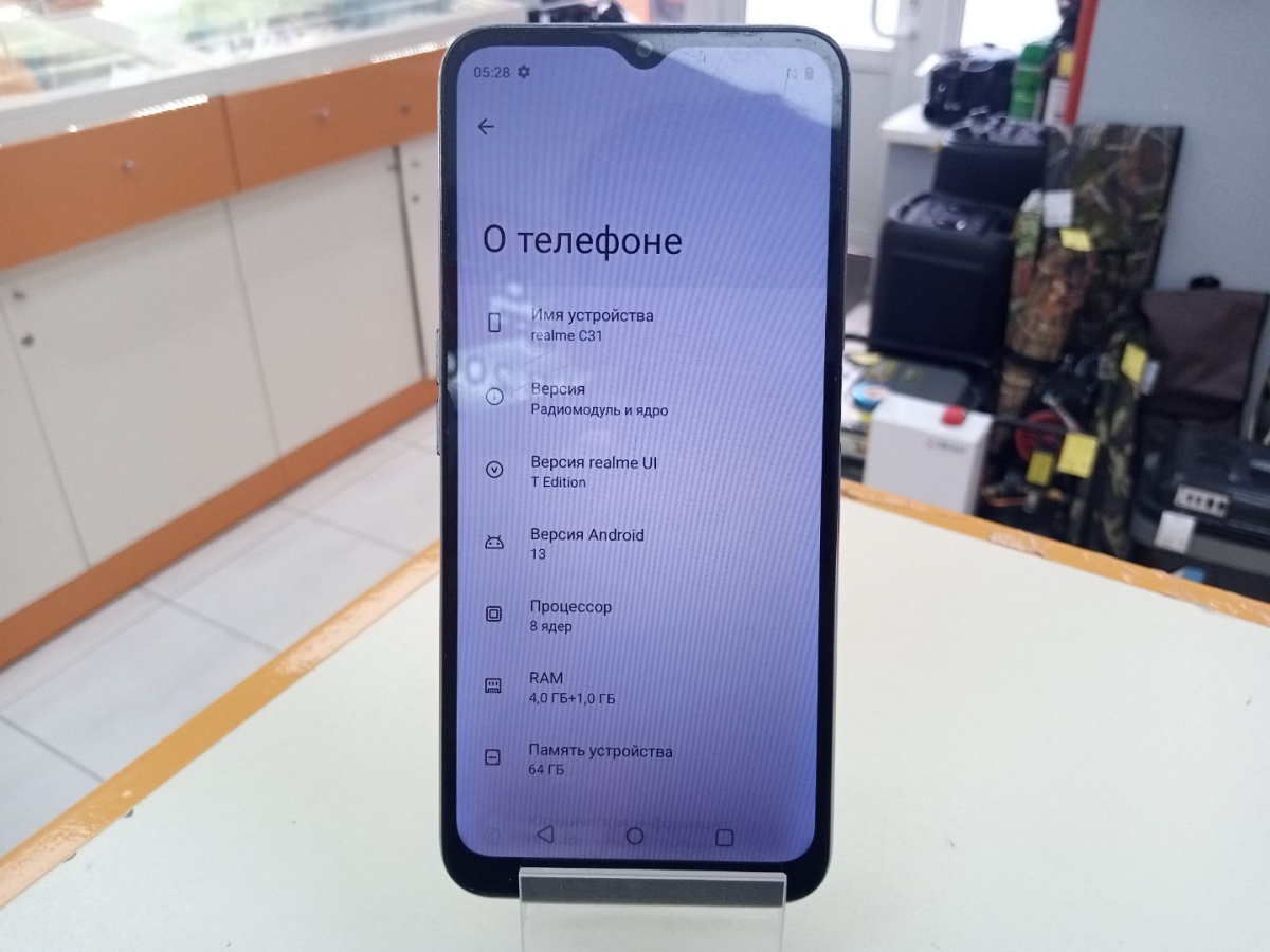 Смартфон Realme C31 4/64