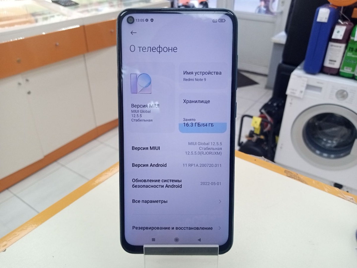 Смартфон Xiaomi Redmi Note 9 3/64