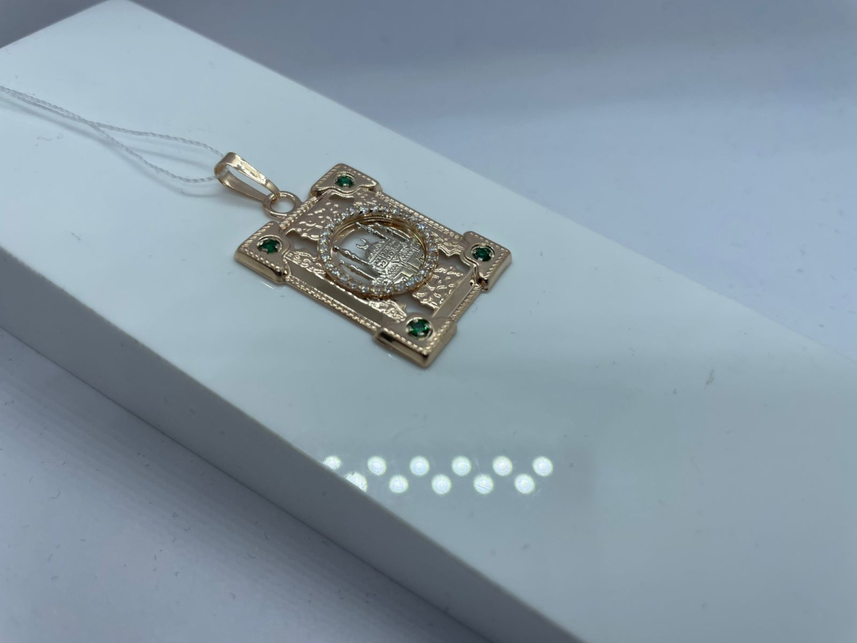 ПОДВЕСКА МЕЧЕТЬ с камнями (Au 585)