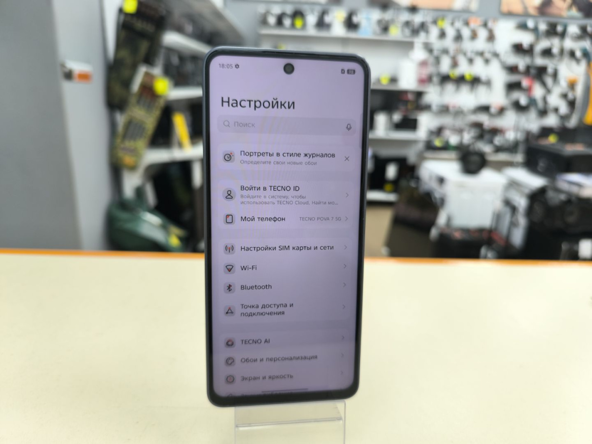 Смартфон Tecno Pova 7 5G 8/128