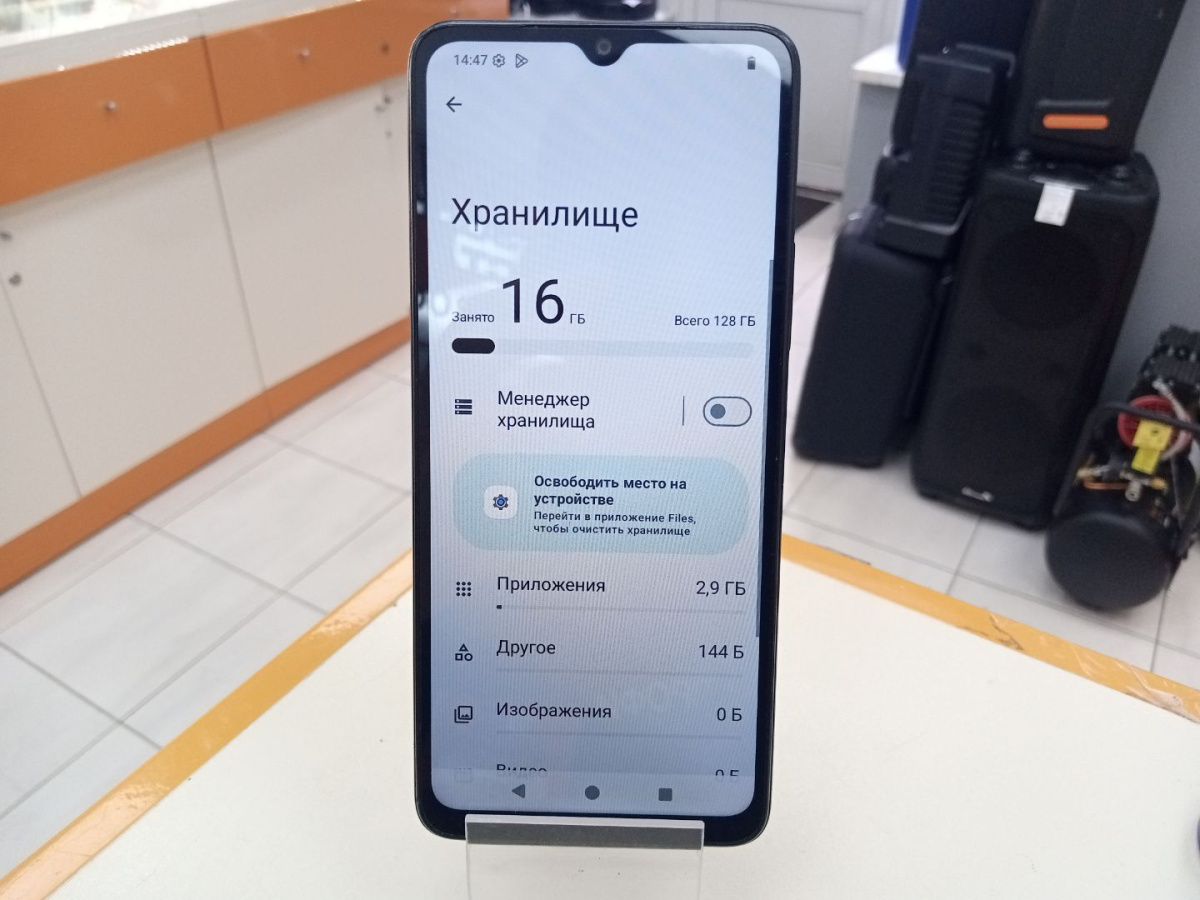 Смартфон Xiaomi Redmi A3 4/128